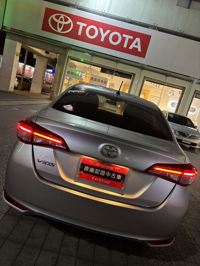 VIOS 1.5  第5張相片