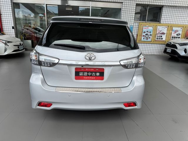 WISH 2.0  第6張相片