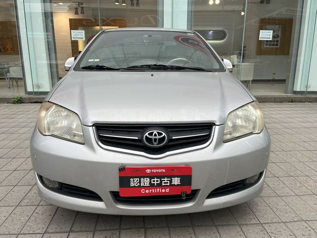 VIOS 1.5  第2張相片
