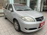 VIOS 1.5  第3張縮圖