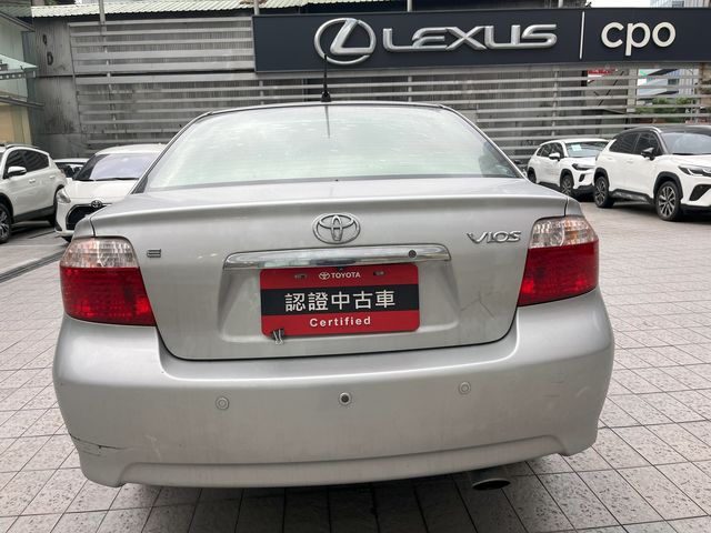 VIOS 1.5  第6張相片