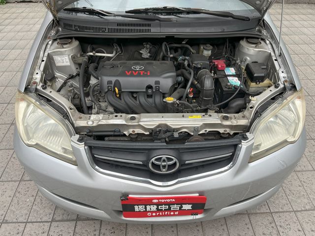 VIOS 1.5  第10張相片