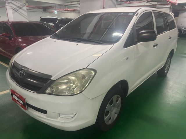 INNOVA 2.0  第1張相片