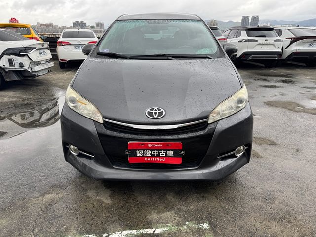 WISH 2.0  第2張相片