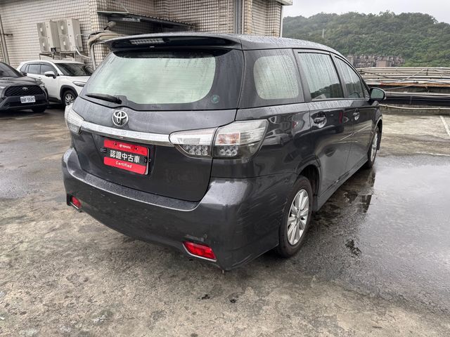 WISH 2.0  第3張相片