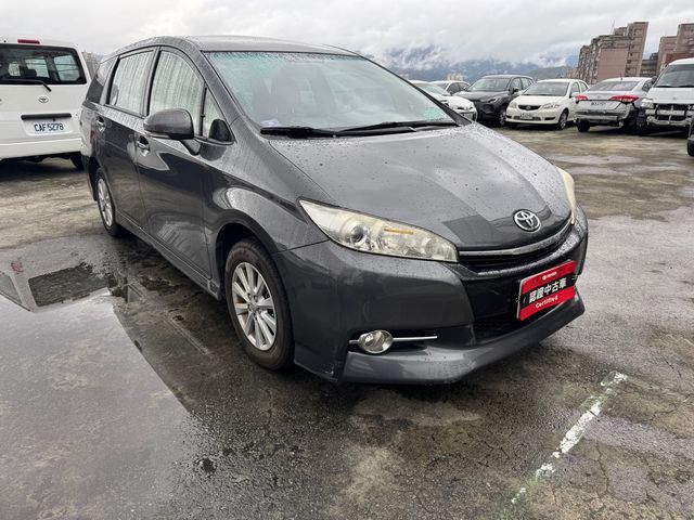 WISH 2.0  第5張相片