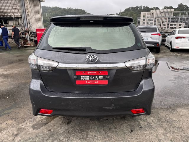 WISH 2.0  第6張相片