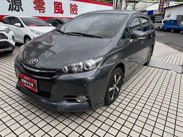 WISH 2.0  第1張相片