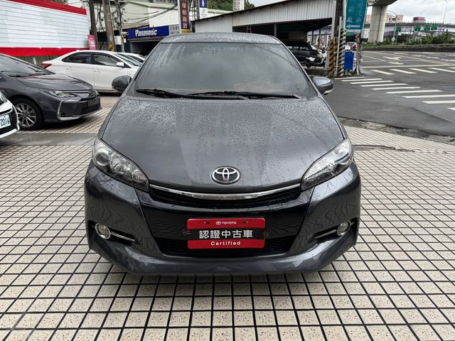 WISH 2.0  第2張相片