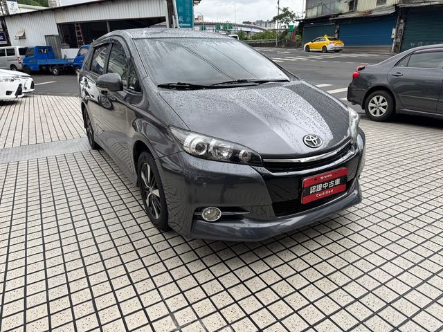 WISH 2.0  第3張相片