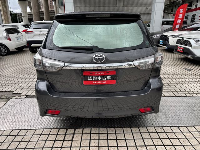 WISH 2.0  第4張相片