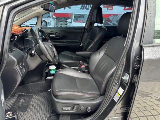 WISH 2.0  第10張相片