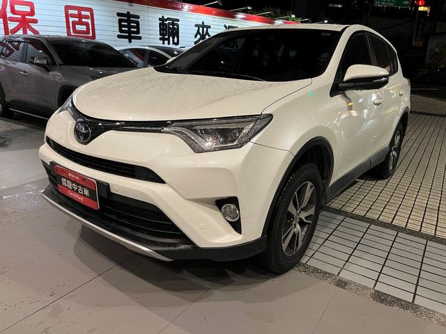 RAV4 2.5  第1張相片