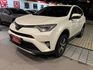 RAV4 2.5  第1張縮圖