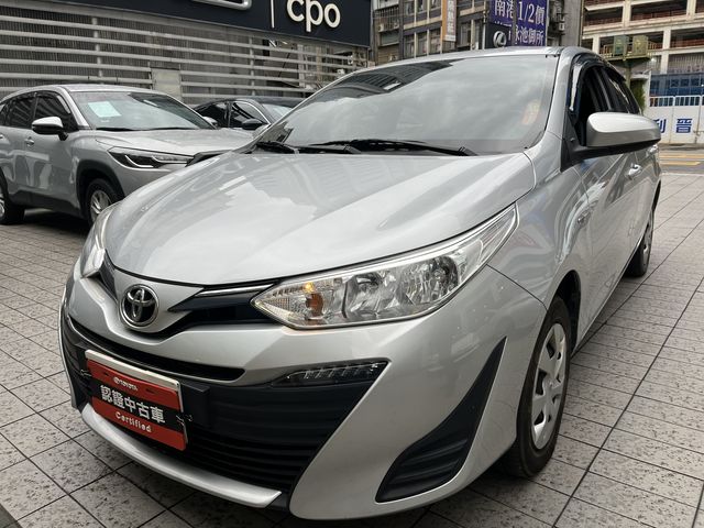 VIOS 1.5  第1張相片