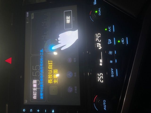 CAMRY 2.5 HV  第10張相片