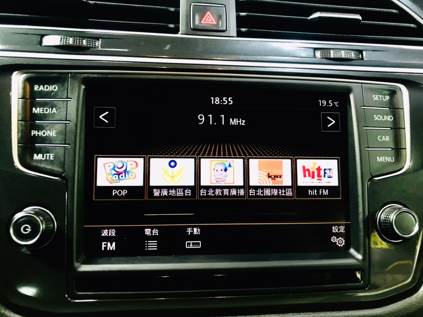2016 tiguan  第4張相片