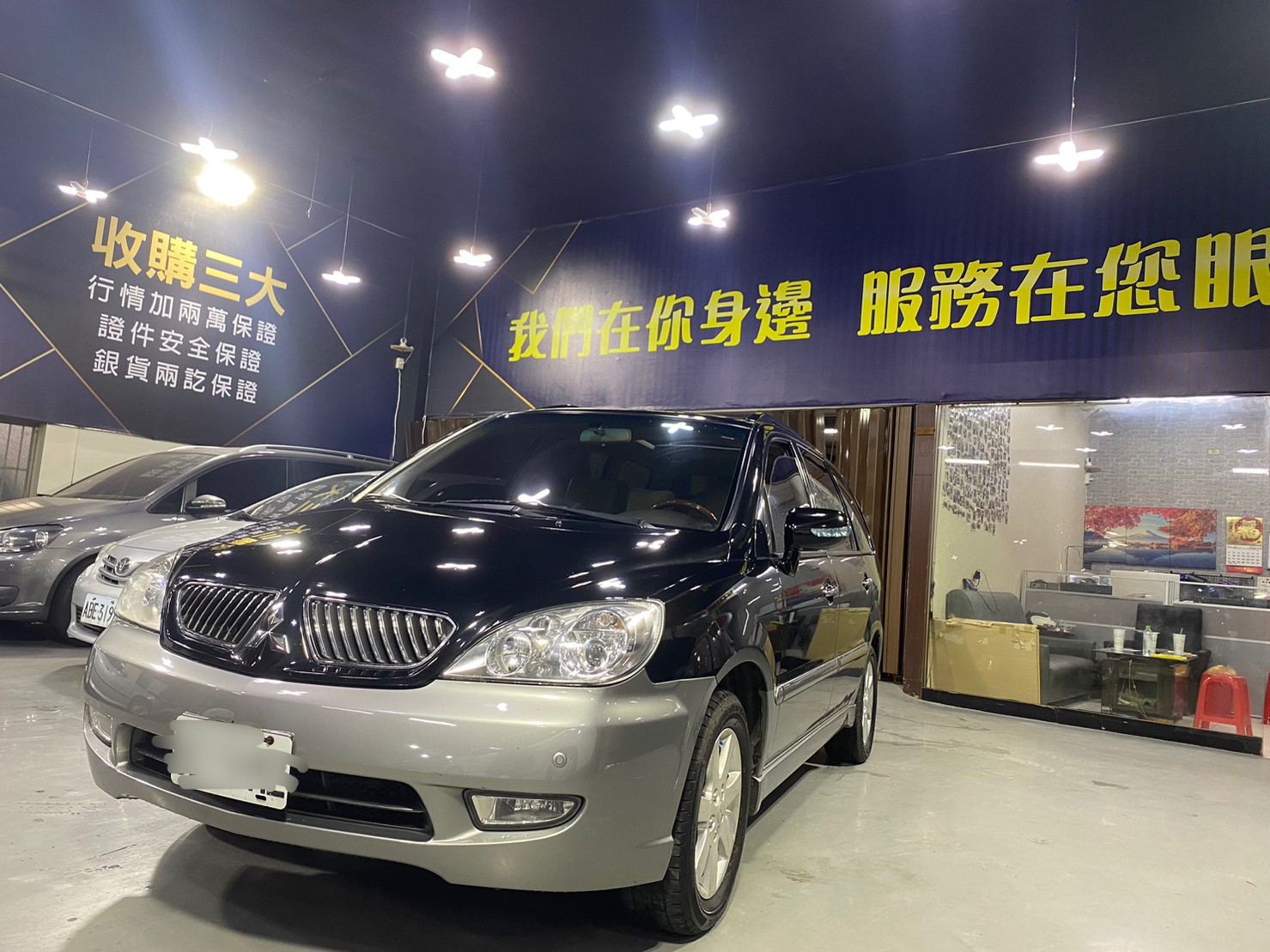 2006 savrin  第2張相片