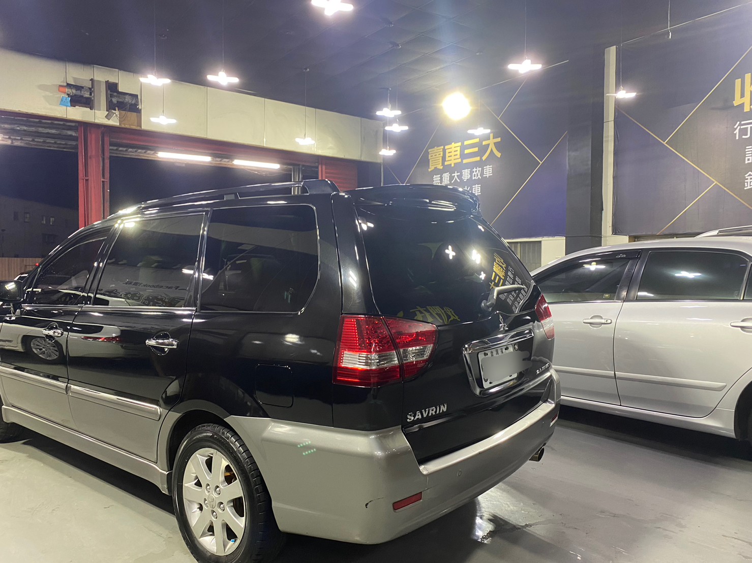 2006 savrin  第7張相片