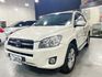 2009年 rav4  第1張縮圖