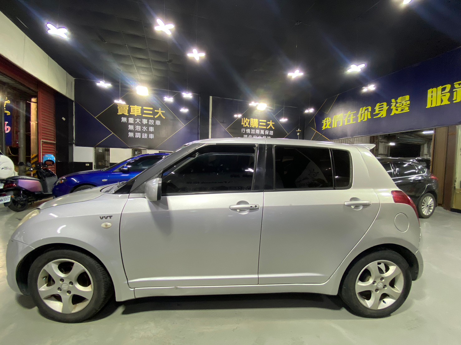 2005年 swift  第9張相片