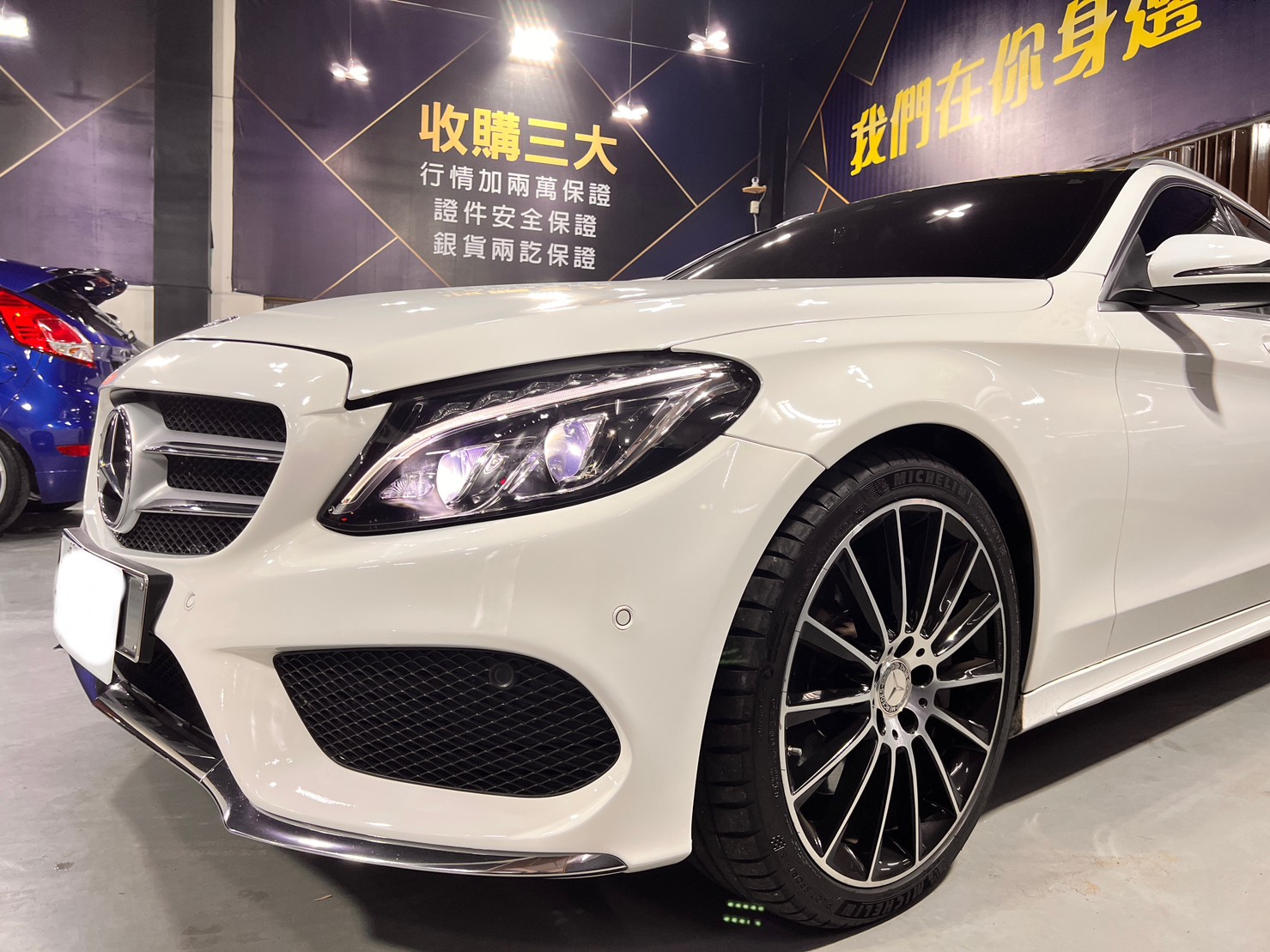 2015年 c250  第1張相片