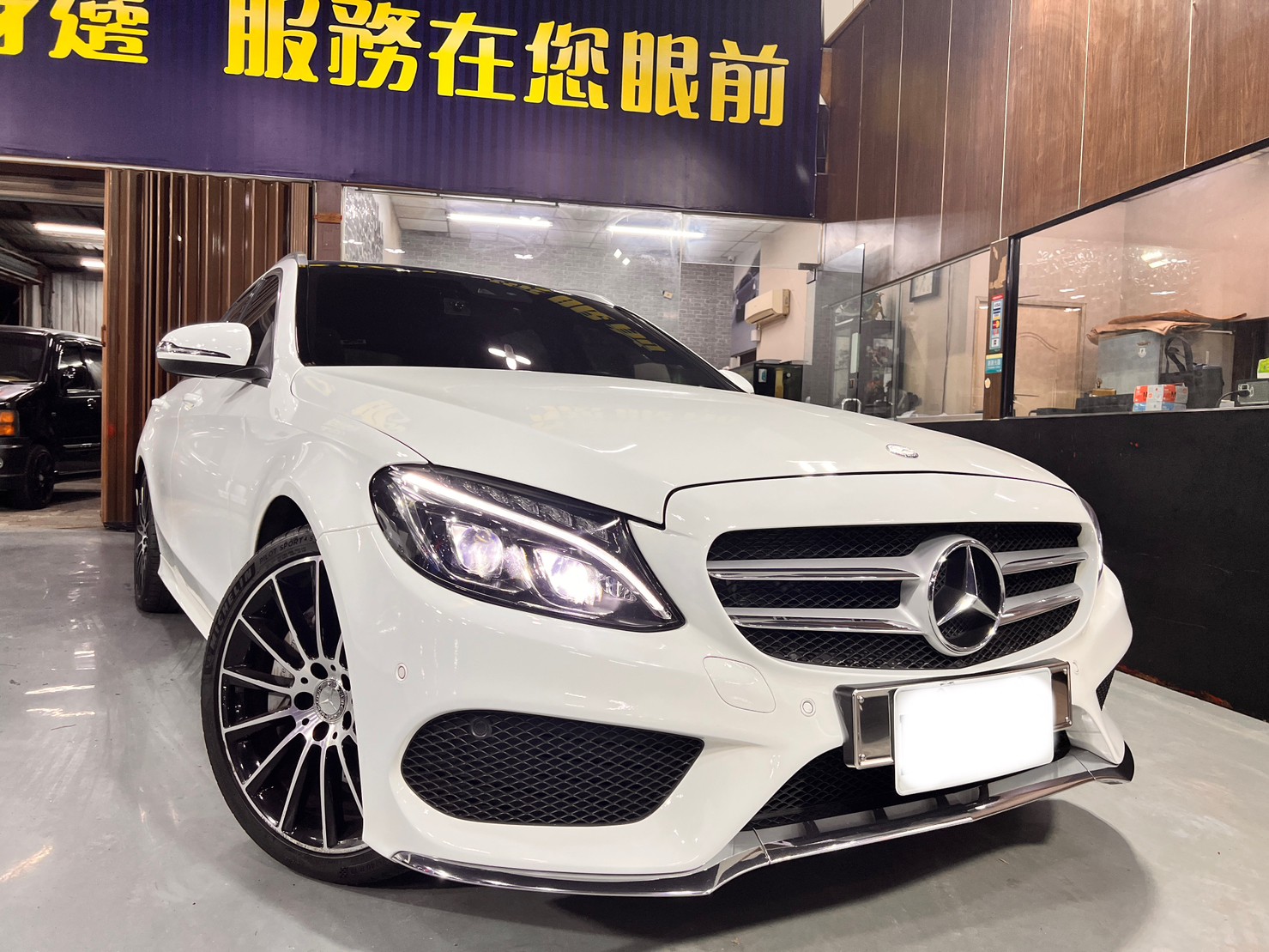 2015年 c250  第2張相片