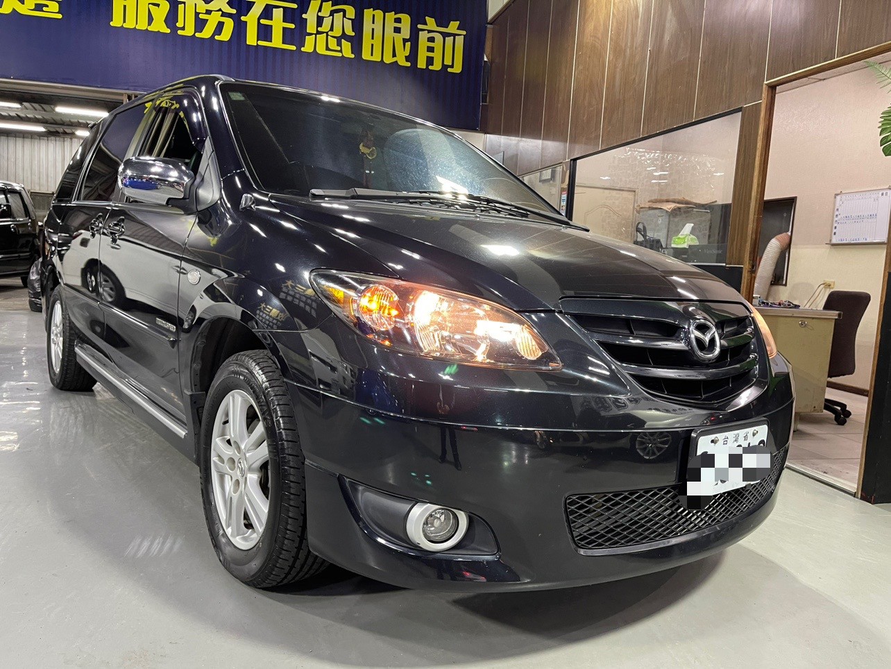 2005年mpv  第1張相片