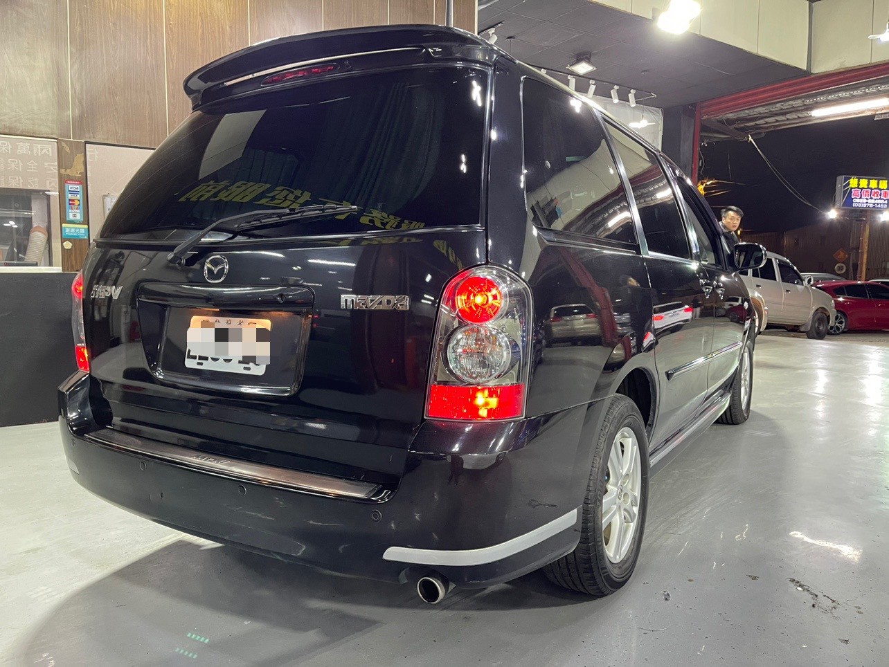 2005年mpv  第7張相片