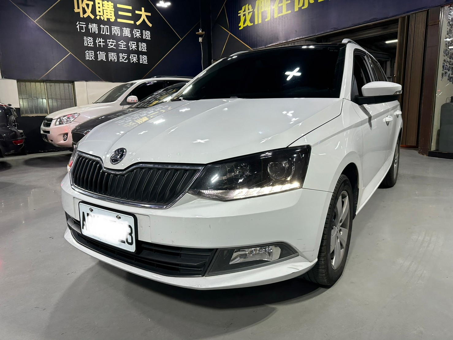 2016年 fabia  第2張相片