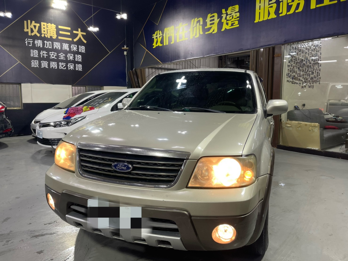 2005年 escape   第1張相片