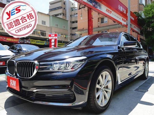 Bmw 寶馬7 Series 15年中古車的價格 Findcar 找車網