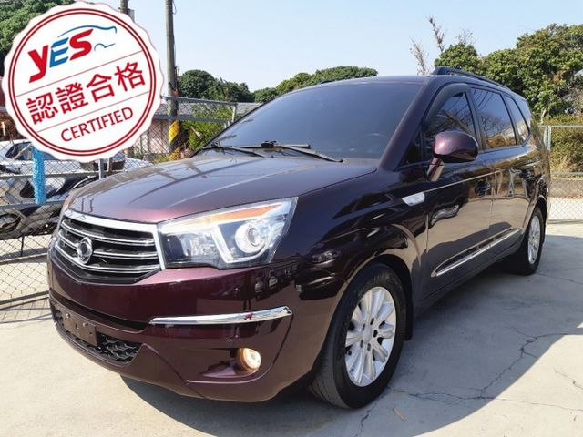 SSANGYONG STAVIC   第1張相片