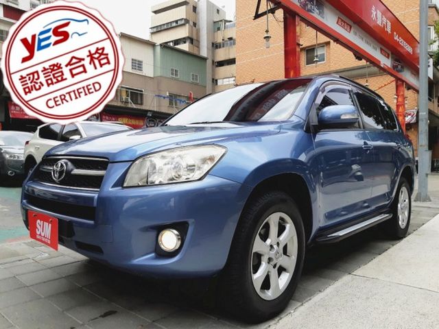 Toyota 豐田rav4 中古車的價格 Findcar 找車網