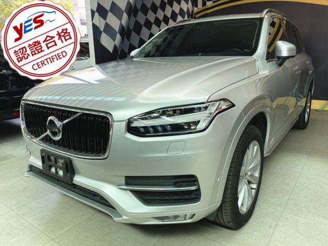 Xc90 的價格 Findcar 找車網