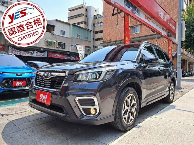 FORESTER  第1張相片