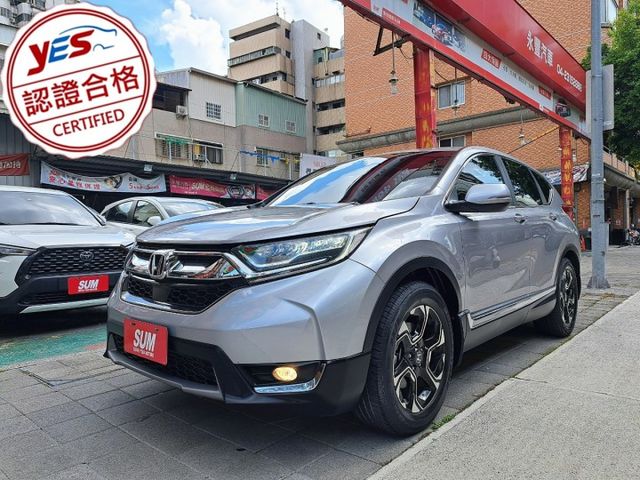 CR-V  第1張相片