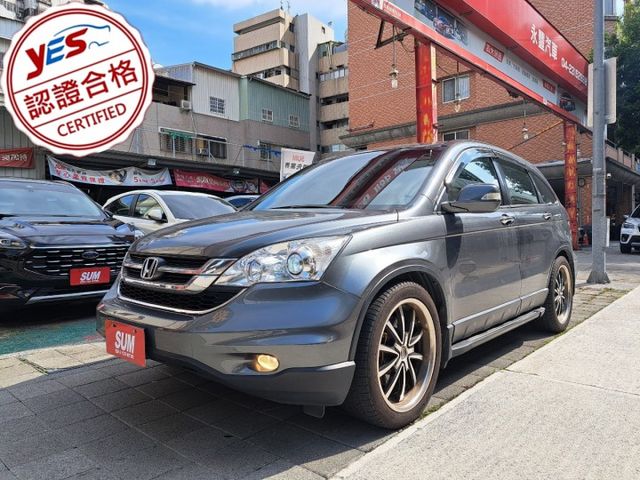 CR-V  第1張相片