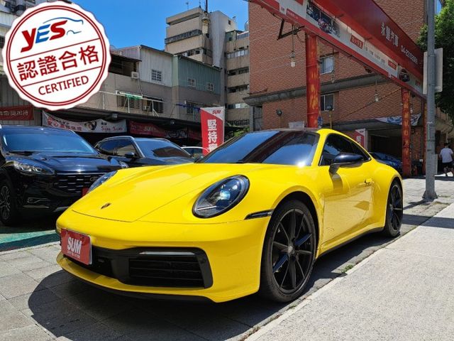 911 CARRERA  第1張相片