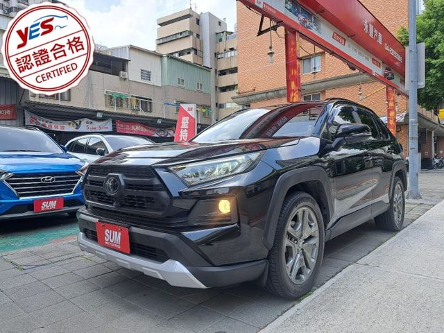 RAV4  第1張相片