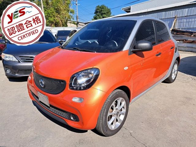 FORFOUR  第1張相片