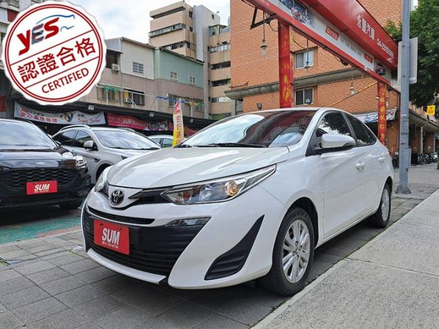 VIOS  第1張相片