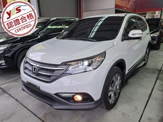 CR-V  第1張相片