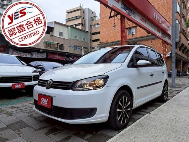 TOURAN  第1張相片