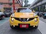 JUKE  第2張縮圖