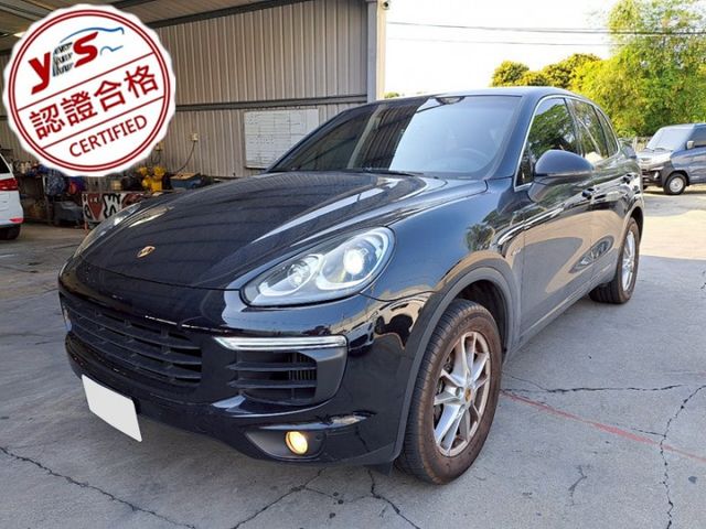CAYENNE  第1張相片