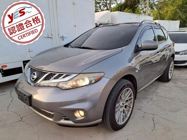 MURANO  第1張相片