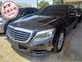 S-CLASS W222  第1張縮圖