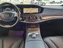 S-CLASS W222  第8張縮圖