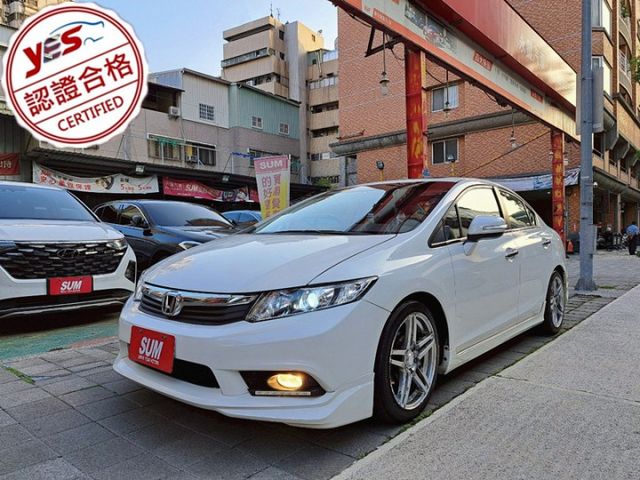 CIVIC  第1張相片